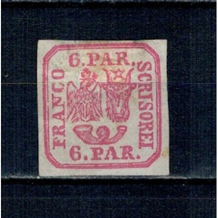 1864 - 6 parale, Principatele Unite, nestampilat