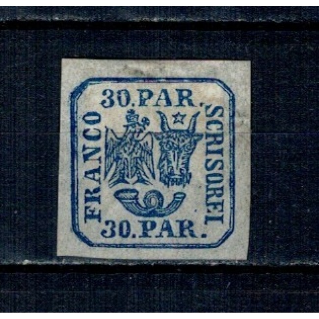 1864 - 30 parale, Principatele Unite, neștampilata