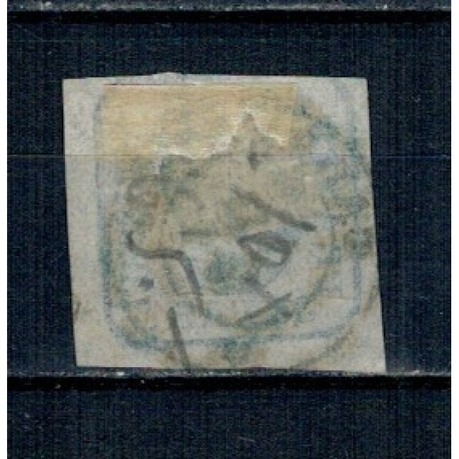 1864 - 30 parale, stampila CALAFATUL