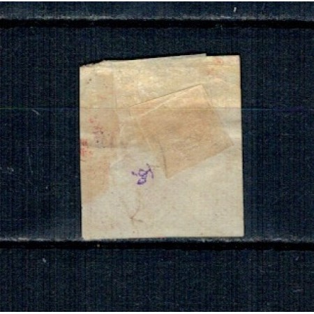 1865 - Alexandru Ioan Cuza, efigia in oval, 20 parale, stampilat