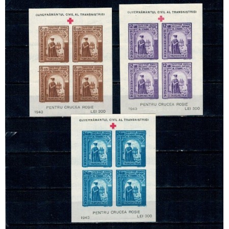 1943 - Duca Voda, serie colite nedantelate neuzate