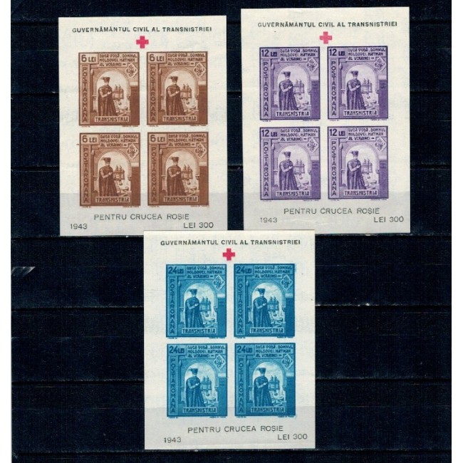 1943 - Duca Voda, serie colite nedantelate neuzate