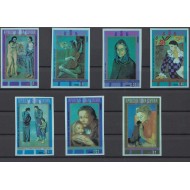 Guinea Ecuatoriala 1973 - Picasso, picturi, arta, serie nedantelata neuzata