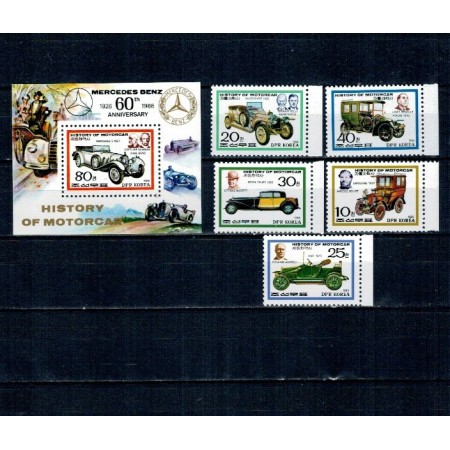 DPR Korea 1986 - Mașini de epoca, serie si colita neuzata
