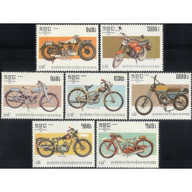 Cambodge 1985 - Motociclete, serie neuzata