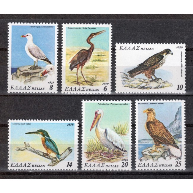 Grecia 1979 - Păsări, serie neuzata
