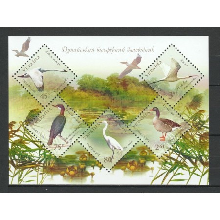 Ucraina 2004 - Păsări, bloc neuzat