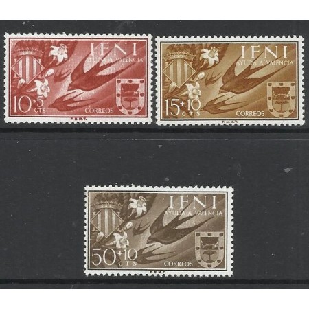 IFNI 1958 - Pentru Valencia, păsări, serie neuzata