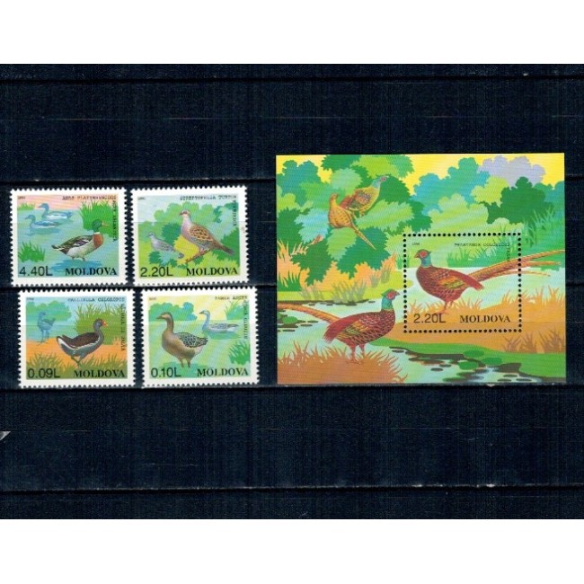 Moldova 1996 - Păsări, serie si colita neuzata