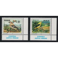 Iugoslavia 1993 - Păsări, serie neuzata