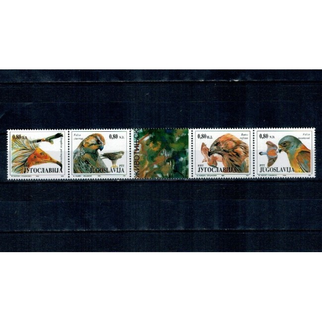 Iugoslavia 1994 - Păsări, serie neuzata