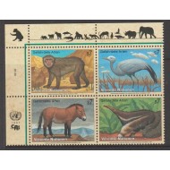 ONU 1997 - Fauna protejata, animale, serie neuzata