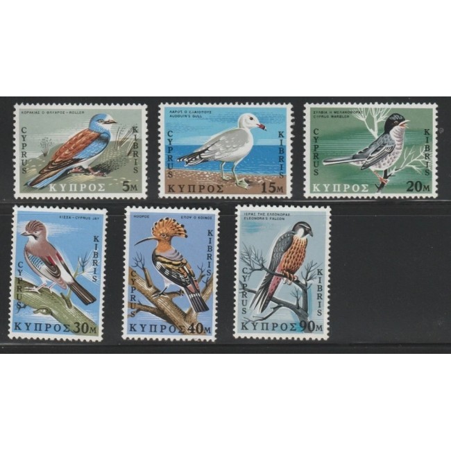 Cipru 1969 - Păsări, serie neuzata
