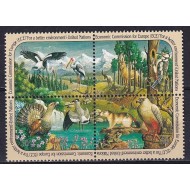ONU New York 1991 - Fauna, păsări, serie neuzata