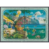 ONU Wien 1991 - Fauna, păsări, serie neuzata