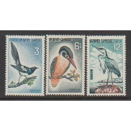 Cambodge 1964 - Păsări, serie neuzata