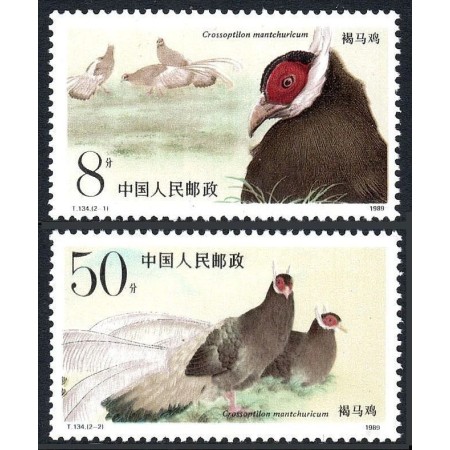 China 1989 - Păsări, serie neuzata