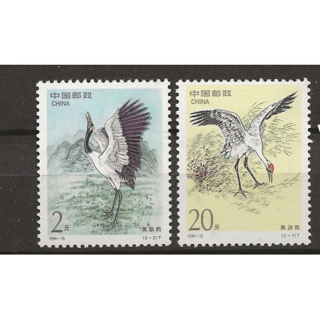 China 1994 - Păsări, serie neuzata
