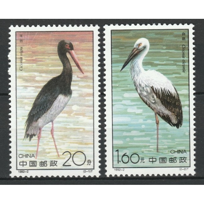 China 1992 - Păsări, cocori, serie neuzata