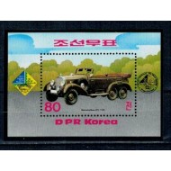 DPR Korea 1985 - Mașini de epoca, Mercedes Benz, colita dantelata neuzata