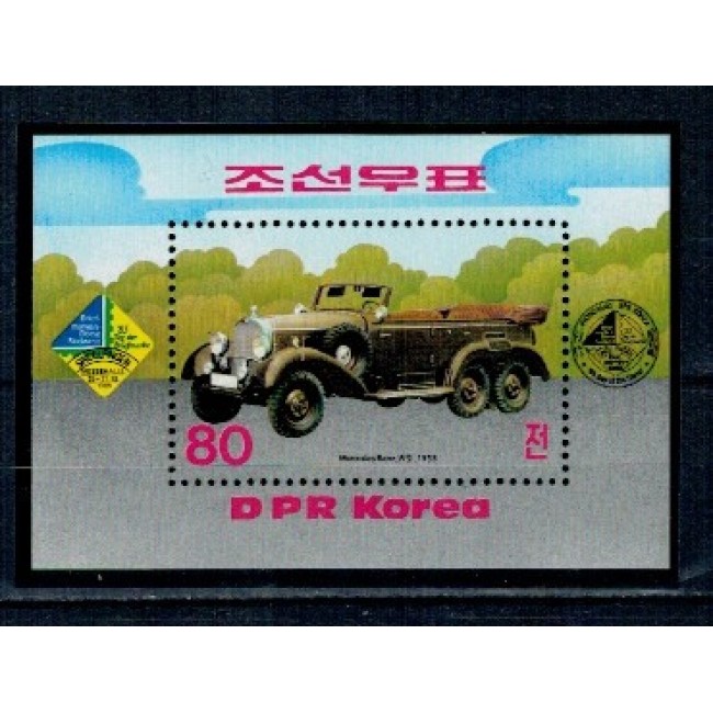 DPR Korea 1985 - Mașini de epoca, Mercedes Benz, colita dantelata neuzata