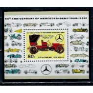 DPR Korea 1986 - Mașini de epoca, colita neuzata