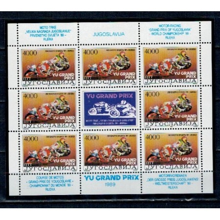 Iugoslavia 1989 - Motociclism, motociclete, minicoala neuzata cu eroare