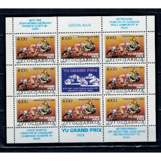 Iugoslavia 1989 - Motociclism, motociclete, minicoala neuzata cu eroare