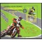 Bulgaria 2009 - Motociclete, motociclism, colita neuzata
