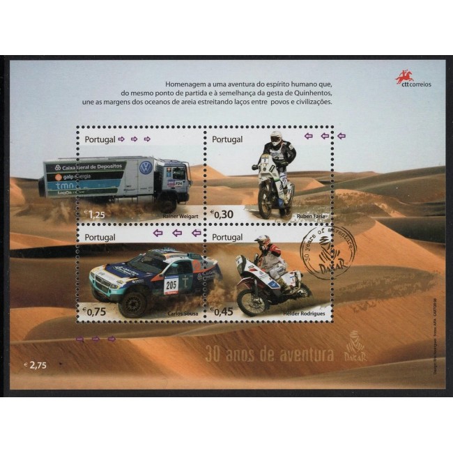 Portugalia 2008 - Raliul Paris-Dakar, motociclete, mașini, camioane, bloc neuzat