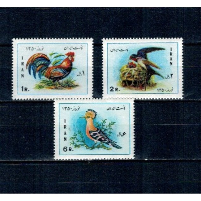 Iran 1971 - Anul Nou, păsări, serie neuzata