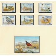 Tajikistan 1996 - Păsări, fauna, serie si colita neuzata