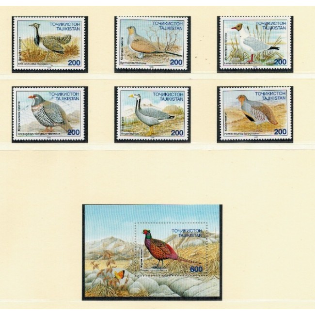 Tajikistan 1996 - Păsări, fauna, serie si colita neuzata