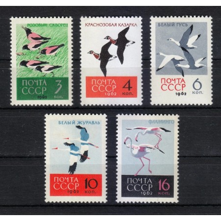URSS 1962 - Păsări, serie neuzata
