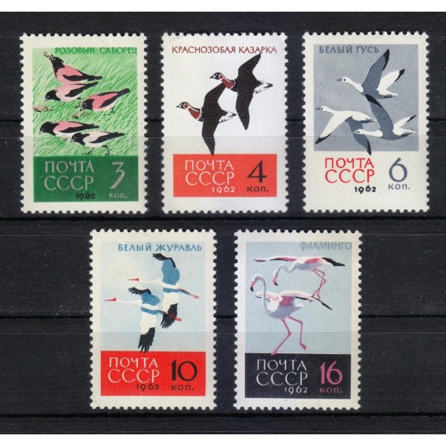 URSS 1962 - Păsări, serie neuzata