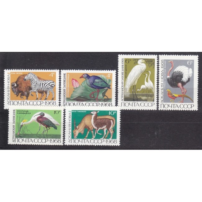 URSS 1968 - Fauna, animale, serie neuzata