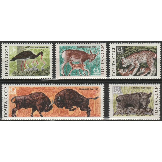 URSS 1969 - Fauna, animale, serie neuzata