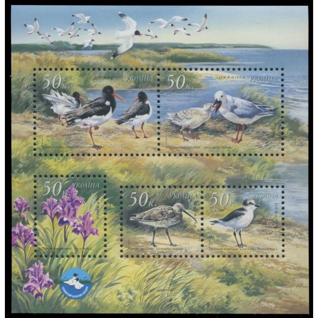 Ucraina 2002 - Fauna, păsări, bloc neuzat