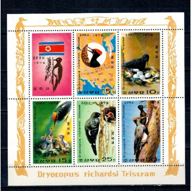 DPR Korea 1978 - Păsări, ciocănitoare, bloc neuzat