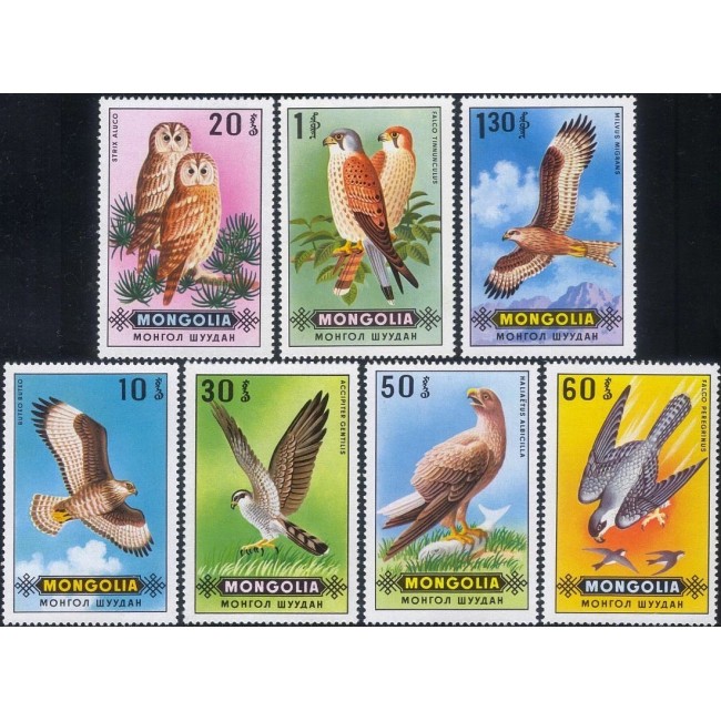 Mongolia 1970 - Păsări de prada, serie neuzata