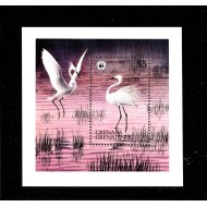Grenada Grenadines 1978 - Păsări, fauna WWF, colita neuzata