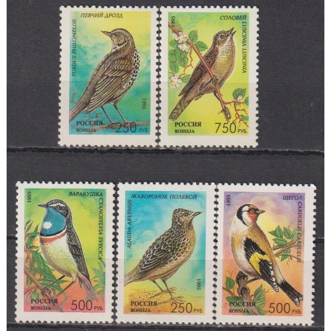 Rusia 1995 - Păsări, serie neuzata