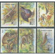 Rusia 1997 - Fauna, animale, serie neuzata