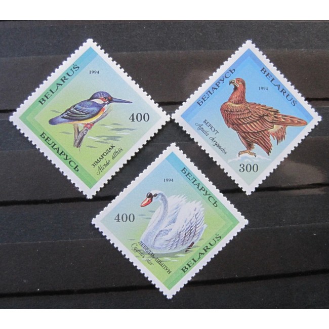 Belarus 1994 - Păsări, serie neuzata