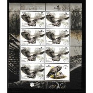 Belarus 2005 - Bufnite, păsări, minicoala neuzata