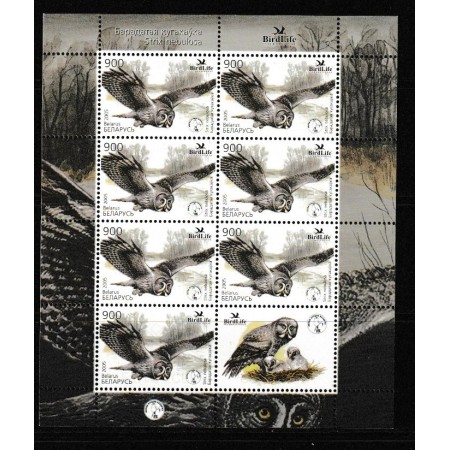 Belarus 2005 - Bufnite, păsări, minicoala neuzata