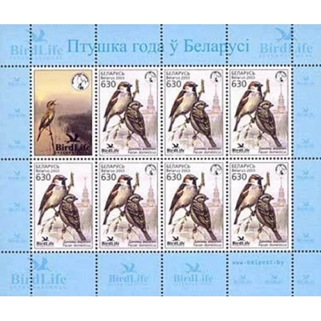 Belarus 2003 - Păsări, minicoala neuzata
