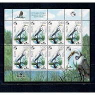 Belarus 2008 - Păsări, minicoala neuzata