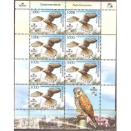 Belarus 2010 - Păsări, soim, minicoala neuzata