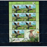 Belarus 2013 - Păsări, minicoala neuzata